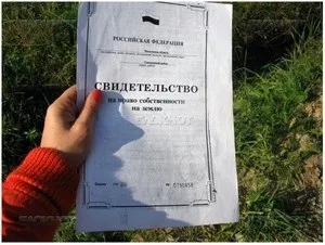 Які потрібні документи, щоб приватизувати дачний земельну ділянку в березні 2016 року покрокова (документ потрібний приватизація дачну ділянку рік після березня розпочинається приватизувати земельну покроковий інструкція садовий порядок) Які потрібні документи, щоб приватизувати дачний земельну ділянку в березні 2016 року покрокова