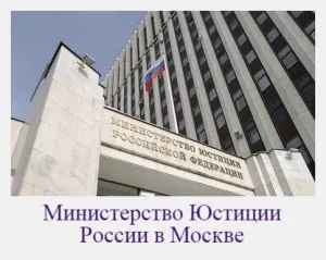 Як і де поставити апостиль в германии іУкаіни і навіщо потрібен апостиль (апостиль) Як і де поставити апостиль в германии іУкаіни і навіщо потрібен апостиль
