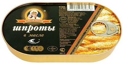 Які шпроти в олії порадите купувати (шпроти) Які шпроти в олії порадите купувати