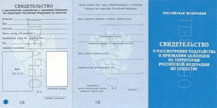 Які документи потрібні для медичного полісу (документи) Які документи потрібні для медичного полісу
