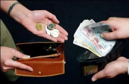 Які документи підтверджують статус малозабезпеченого (статус малозабезпеченого) Які документи підтверджують статус малозабезпеченого