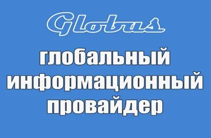 Які найкращі поштовики для хорошого заробітку Інфія (кращі) Які найкращі поштовики для хорошого заробітку Інфія