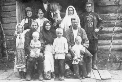 Як і чому давали імена на руси (імена) Як і чому давали імена на руси