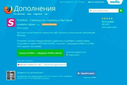 Як імпортувати і експортувати закладки в браузерах internet explorer і microsoft edge, in-blog (internet) Як імпортувати і експортувати закладки в браузерах internet explorer і microsoft edge, in-blog