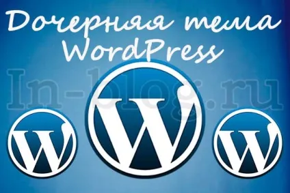 Як імпортувати і експортувати закладки в браузерах internet explorer і microsoft edge, in-blog (internet) Як імпортувати і експортувати закладки в браузерах internet explorer і microsoft edge, in-blog