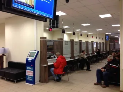 Які документи потрібні для прописки новонародженої дитини і куди їх подати (які) Які документи потрібні для прописки новонародженої дитини і куди їх подати