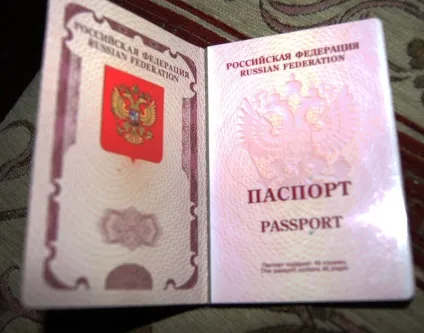 Як і де можна отримати закордонний паспорт вУкаіни