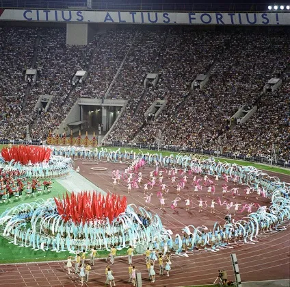 Яким було закриття Олімпіади 1980 (Міжнародного олімпійського комітету) Яким було закриття Олімпіади 1980