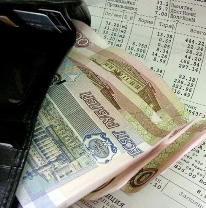 Які документи підтверджують статус малозабезпеченого (малозабезпечений громадянин) Які документи підтверджують статус малозабезпеченого