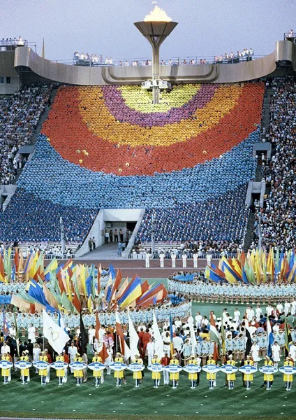Яким було закриття Олімпіади 1980 (було) Яким було закриття Олімпіади 1980