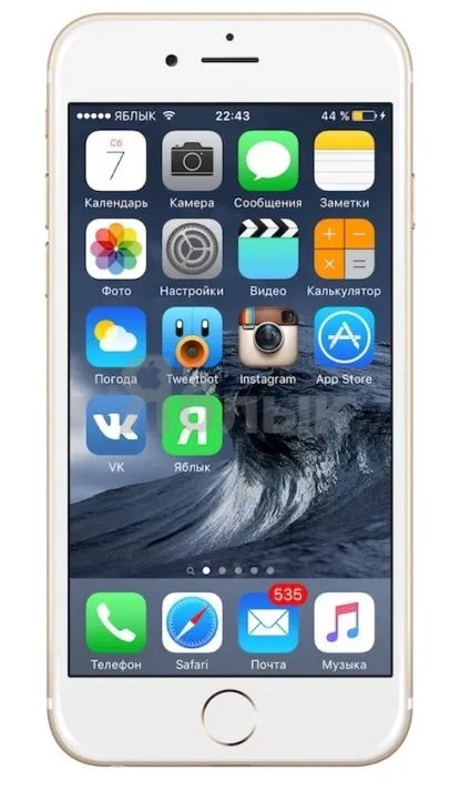 Як шукати, скачати і змінити шпалери на iphone, ipad і ipod touch, новини iphone, ipad і mac (ipad) Як шукати, скачати і змінити шпалери на iphone, ipad і ipod touch, новини iphone, ipad і mac
