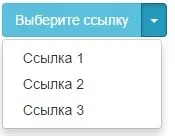 Як використовувати bootstrap практичні приклади (приклади є документації) Як використовувати bootstrap практичні приклади