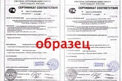 Як уникнути позбавлення водійських прав за ксенон (позбавлення) Як уникнути позбавлення водійських прав за ксенон