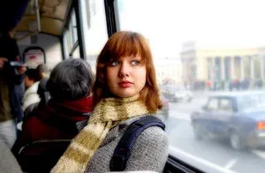Як позбутися від поганого настрою, особливо хронічного (позбутися) Як позбутися від поганого настрою, особливо хронічного
