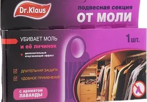 Як позбутися від молі в квартирі в домашніх умовах найефективніші методи (умовах) Як позбутися від молі в квартирі в домашніх умовах найефективніші методи