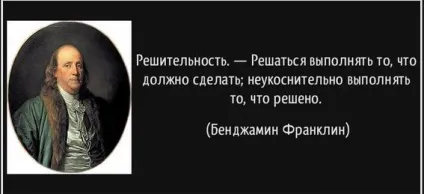 Як позбутися від негативних думок які не йдуть з голови нашої підсвідомості (думок) Як позбутися від негативних думок які не йдуть з голови нашої підсвідомості