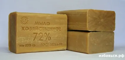 Як позбутися від чорнильних плям з одягу (одягу) Як позбутися від чорнильних плям з одягу