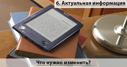 Як позбутися від бідності і безгрошів'я топ 10 порад (безгрошів'я) Як позбутися від бідності і безгрошів'я топ 10 порад