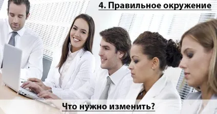 Як позбутися від бідності і безгрошів'я топ 10 порад (безгрошів'я) Як позбутися від бідності і безгрошів'я топ 10 порад