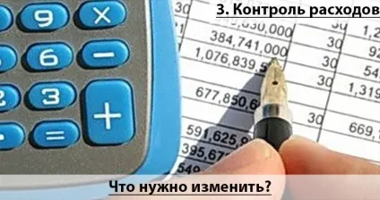 Як позбутися від бідності і безгрошів'я топ 10 порад (бідності) Як позбутися від бідності і безгрошів'я топ 10 порад