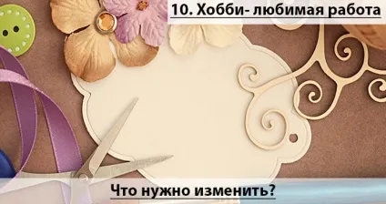 Як позбутися від бідності і безгрошів'я топ 10 порад (бідності) Як позбутися від бідності і безгрошів'я топ 10 порад