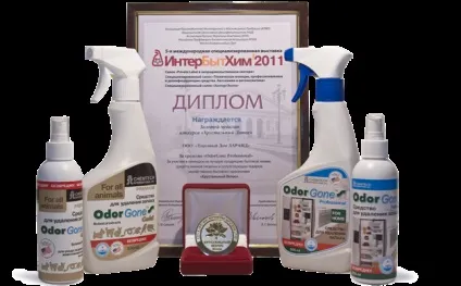 Як позбутися від запаху поту на одязі відіпрати і вивести назавжди (поту) Як позбутися від запаху поту на одязі відіпрати і вивести назавжди