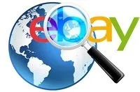 Як змінити адресу доставки на ebay (ebay) Як змінити адресу доставки на ebay