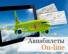 Як купити будинок в Таїланді (купити) Як купити будинок в Таїланді