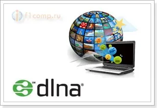Як змінити тип файлу в windows 10
