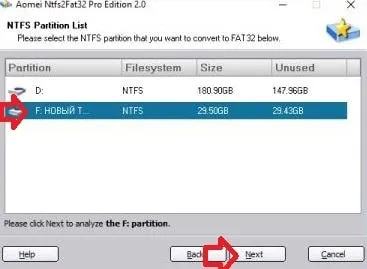Як конвертувати ntfs в fat32 без втрати даних в windows, будні технічної підтримки (даних) Як конвертувати ntfs в fat32 без втрати даних в windows, будні технічної підтримки