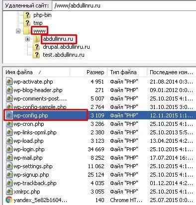 Як змінити префікси бази даних mysql два способи (префікси) Як змінити префікси бази даних mysql два способи