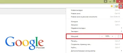 Як змінити розмір шрифту на сторінках вконтакте (вконтакте) Як змінити розмір шрифту на сторінках вконтакте