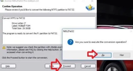 Як конвертувати ntfs в fat32 без втрати даних в windows, будні технічної підтримки (конвертувати) Як конвертувати ntfs в fat32 без втрати даних в windows, будні технічної підтримки