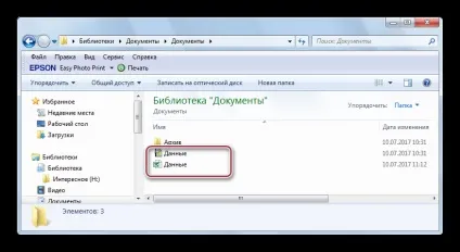 Як конвертувати ods в xls