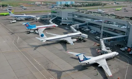 Як купити дешеві авіаквитки (дешеві) Як купити дешеві авіаквитки