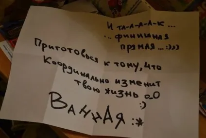 Як красиво і оригінально зробити пропозицію дівчині (зробити) Як красиво і оригінально зробити пропозицію дівчині