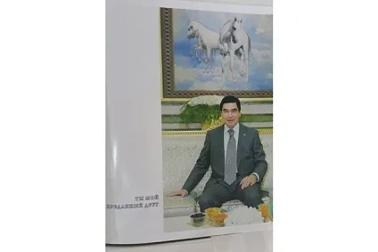 Як казахстан обігнав Україну - економіка (владивосток) Як казахстан обігнав Україну - економіка