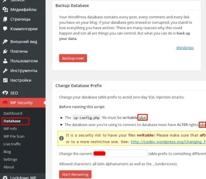 Як змінити префікси бази даних mysql два способи (бази) Як змінити префікси бази даних mysql два способи