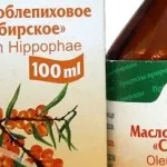 Як лікувати розацеа, розацеа (Гель наносять тонким шаром) Як лікувати розацеа, розацеа