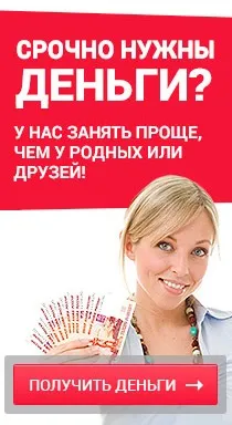 Як краще оформити каско на новий автомобіль (каско) Як краще оформити каско на новий автомобіль