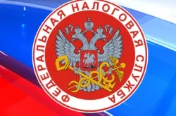 Як можна відкрити ип пенсіонеру (люди обмеженими можливостями) Як можна відкрити ип пенсіонеру