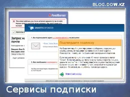 Як масштабувати зображення в css