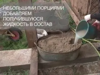Як мазати стіни глиною