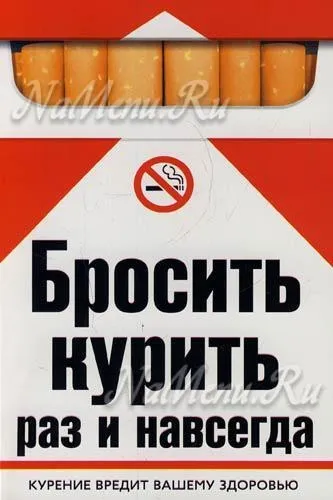 Як почати нове життя з нового року (нову) Як почати нове життя з нового року