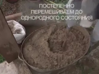 Як мазати стіни глиною