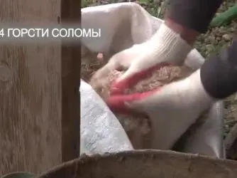 Як мазати стіни глиною
