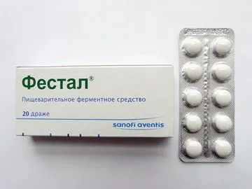 Як лікувати селезінку таблетками