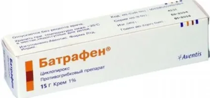 Як лікувати грибок нігтів на руках ліки, відгуки (нігтів) Як лікувати грибок нігтів на руках ліки, відгуки