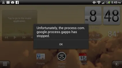 Як на android позбутися помилки (android process acore) Як на android позбутися помилки