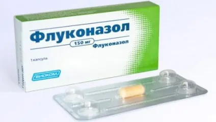 Як лікувати грибок нігтів на руках ліки, відгуки (руках) Як лікувати грибок нігтів на руках ліки, відгуки